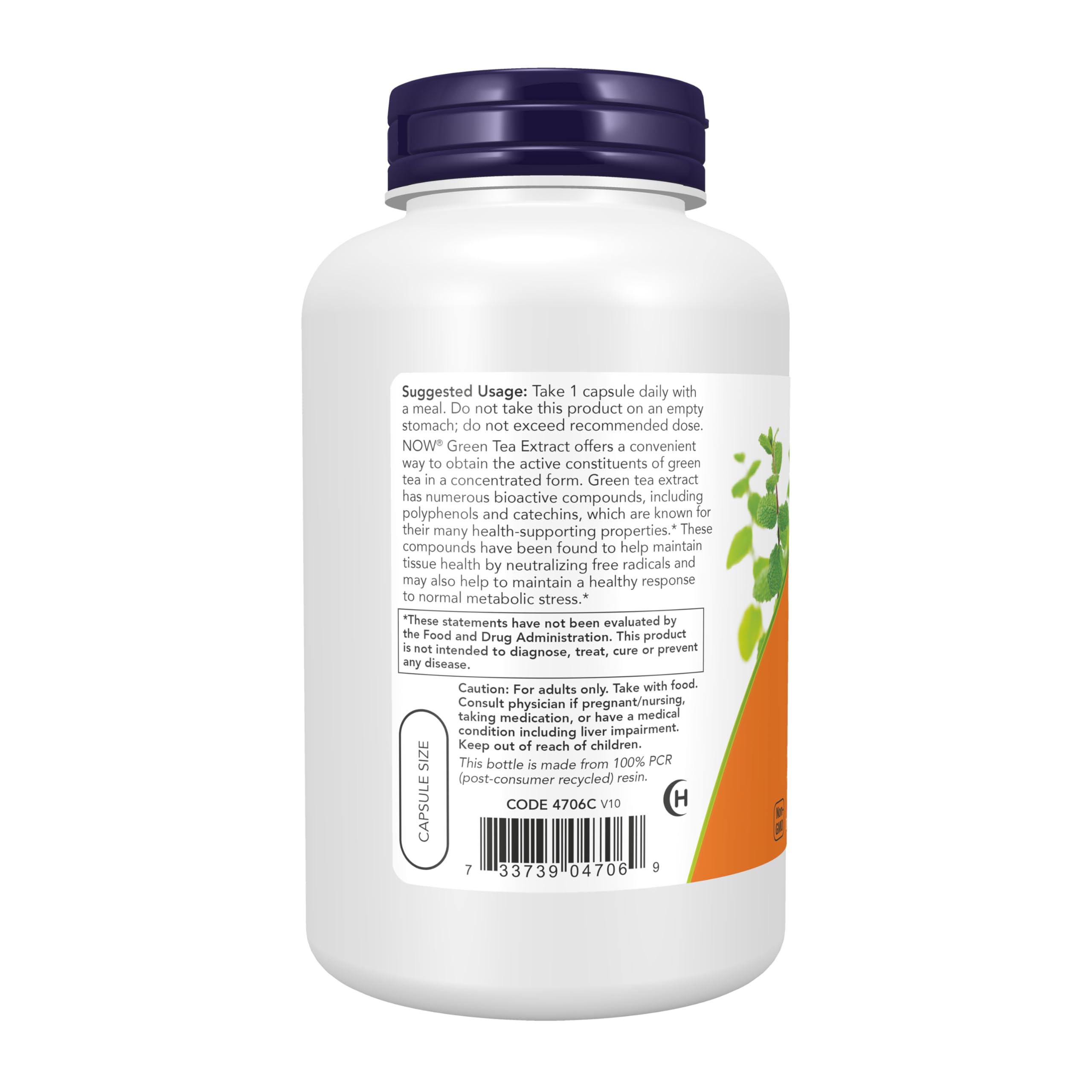 NOW Foods etiqueta con información nutricional y garantías de calidad