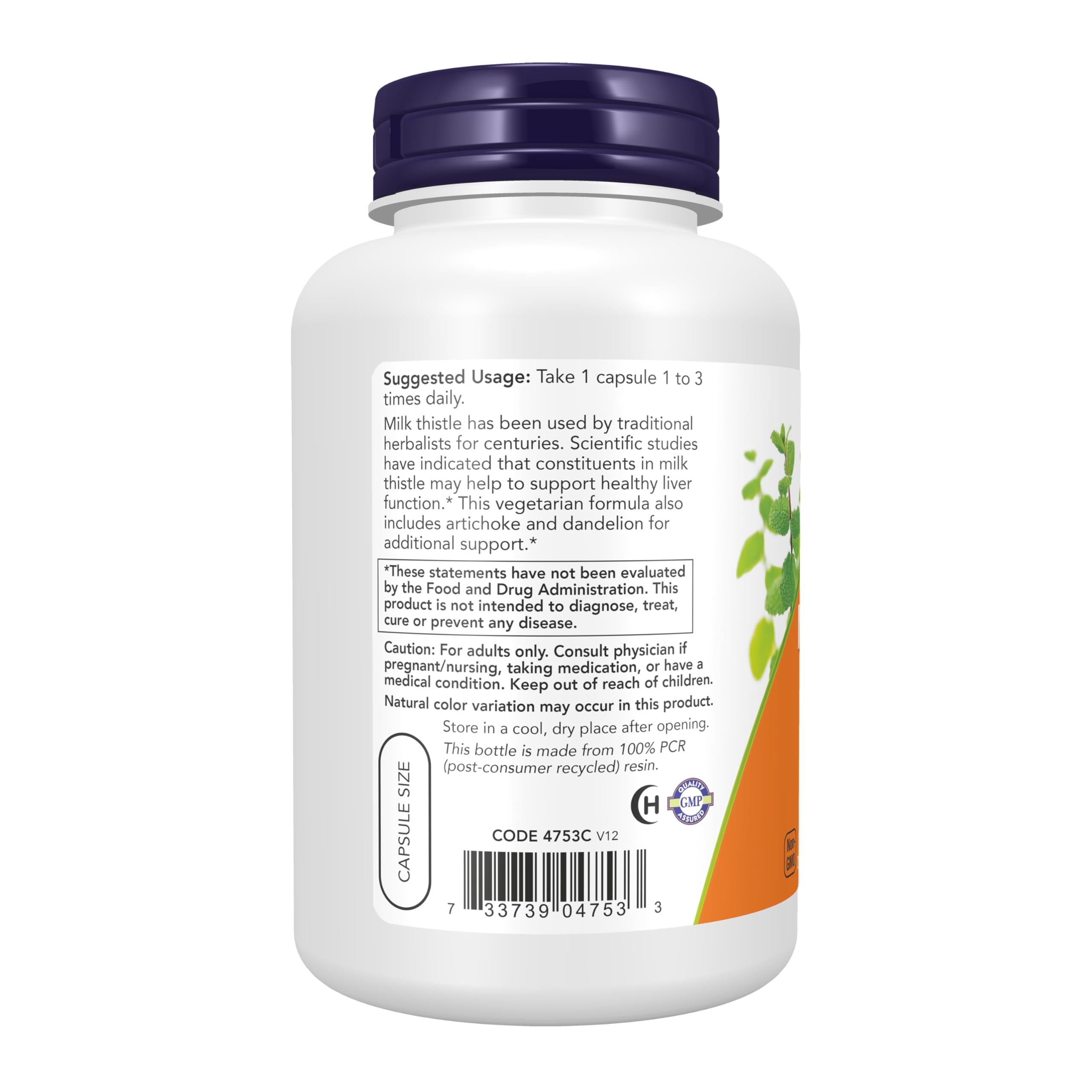 NOW Foods etiqueta nutricional y certificaciones para confianza