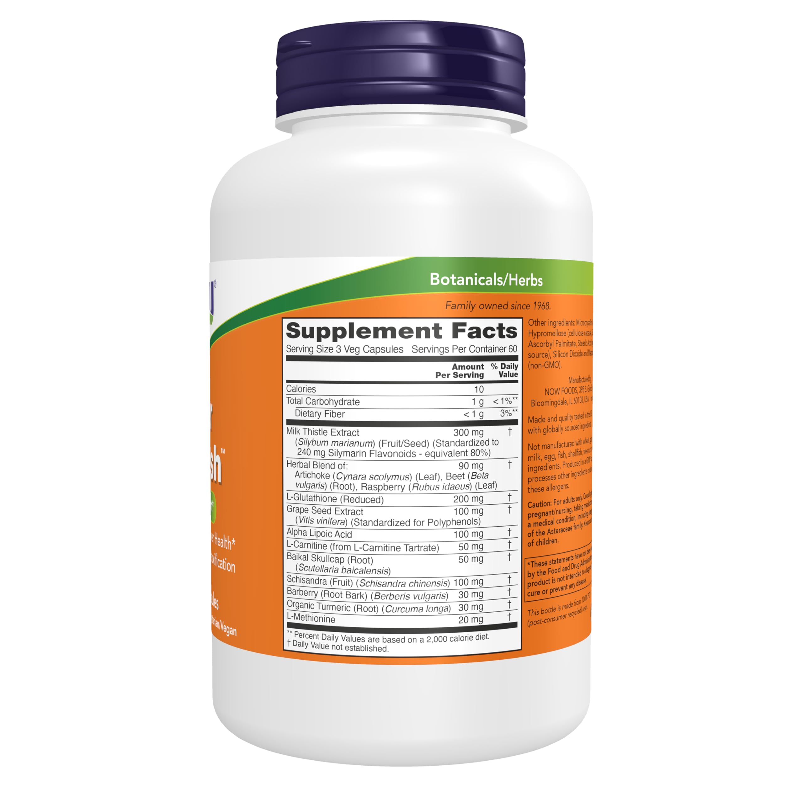 NOW Foods cápsulas veganas en primer plano que muestran textura y tamaño fácil de tragar
