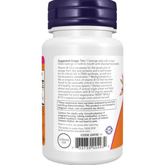 NOW Foods pastilla de Methyl B‑12 en la mano, evidencia de porción masticable