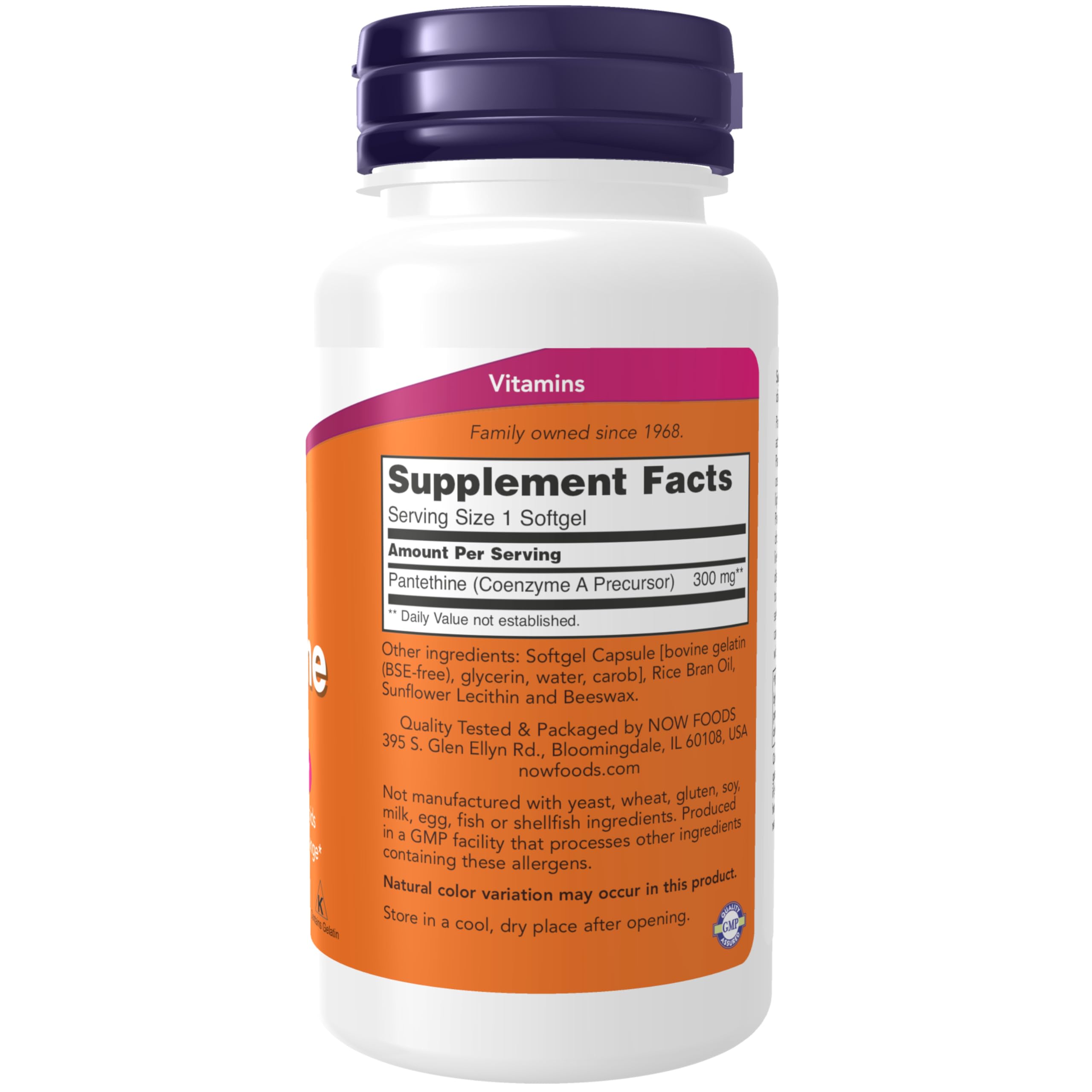 NOW Foods detalle de softgel que resalta absorción y forma cómoda de tomar