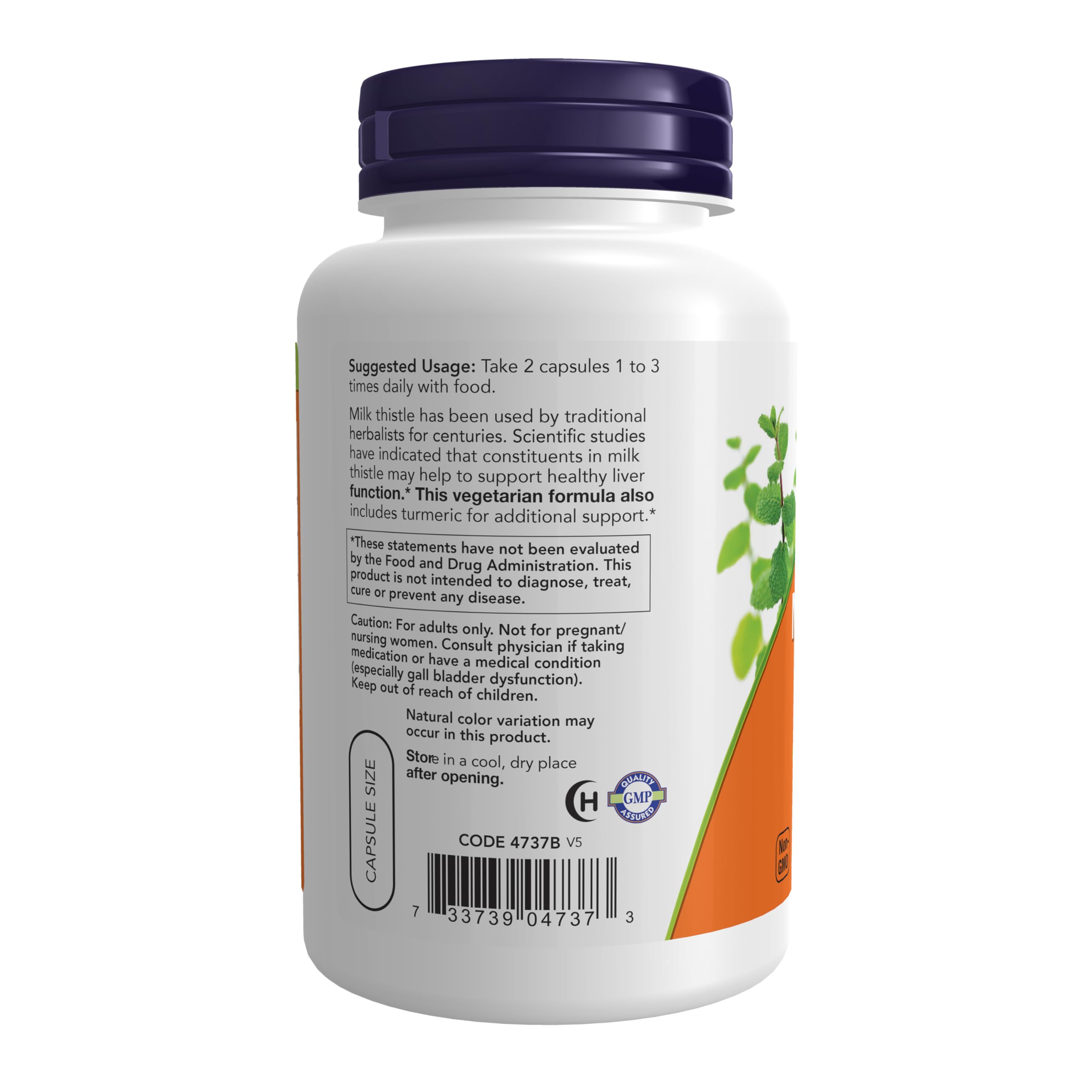NOW Foods polvo del extracto mostrando textura y pureza visual