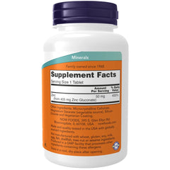 Now Foods etiqueta nutricional con información clara y concentración 50 mg