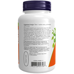 NOW etiqueta nutricional legible con dosis y certificación GMP visible