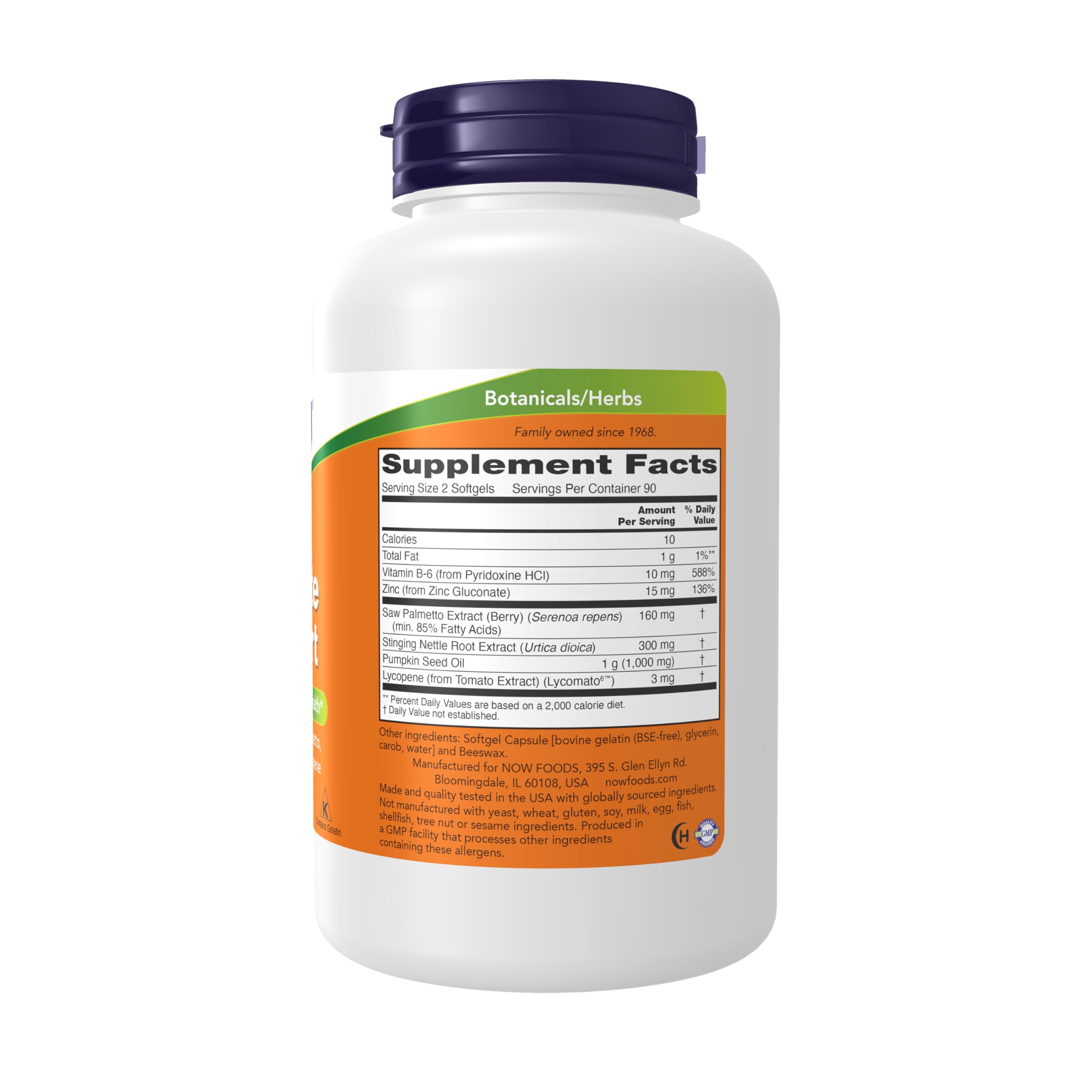 NOW Foods detalle de cápsulas blandas para fácil ingestión y comodidad