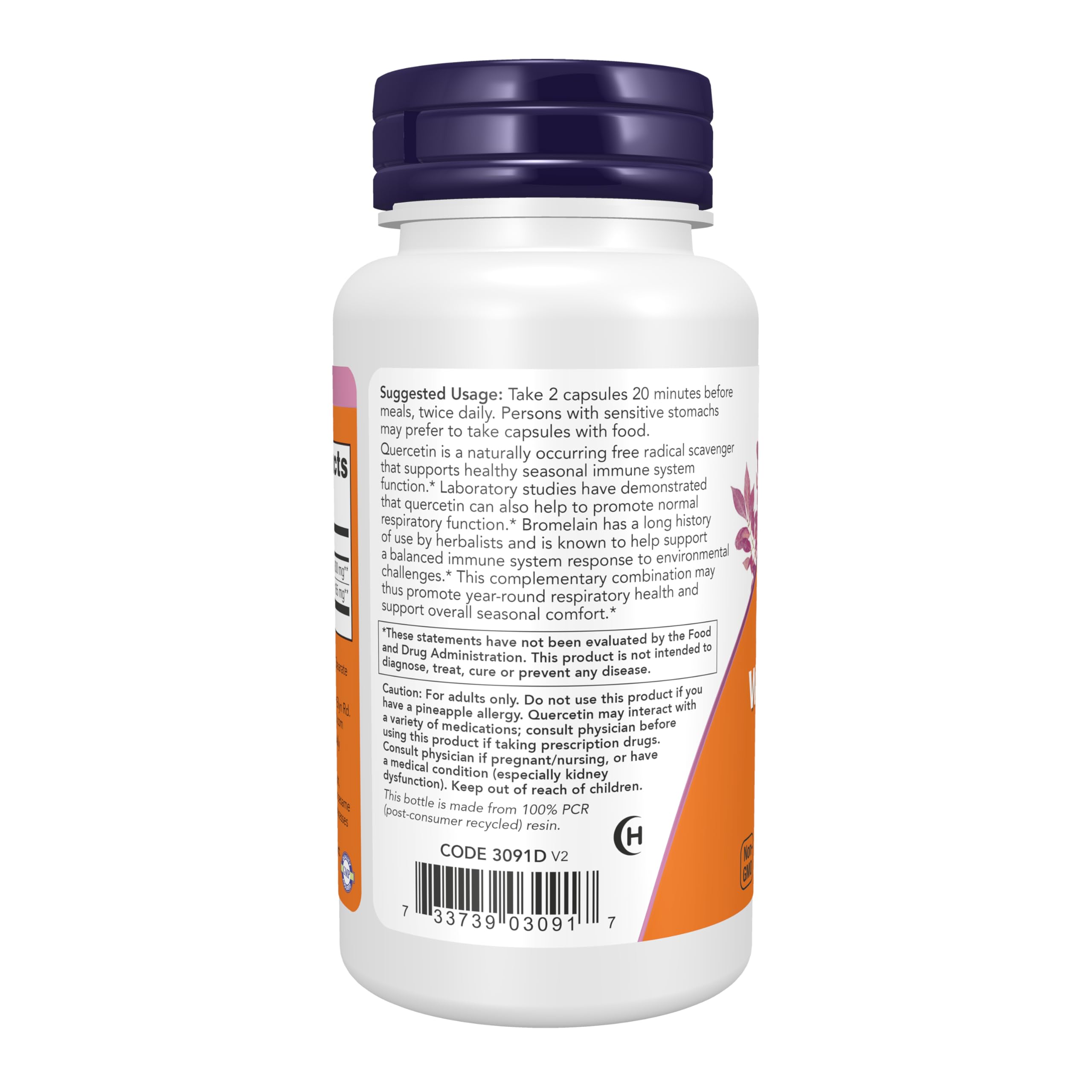 NOW Foods polvo de ingredientes para destacar origen natural y pureza