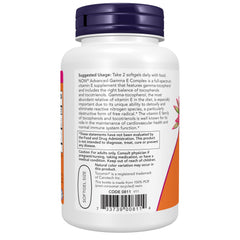 NOW Advanced Gamma E Complex primer plano de softgel resaltando textura y fácil ingestión