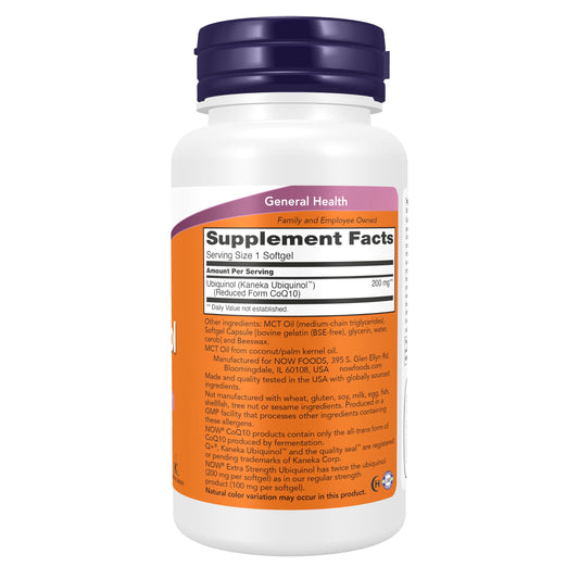 Detalle de cápsula blanda NOW Ubiquinol destacando apariencia y fácil de tragar