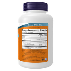 Cápsula blanda NOW Ultra Omega 3-D en primer plano mostrando textura y fácil ingestión