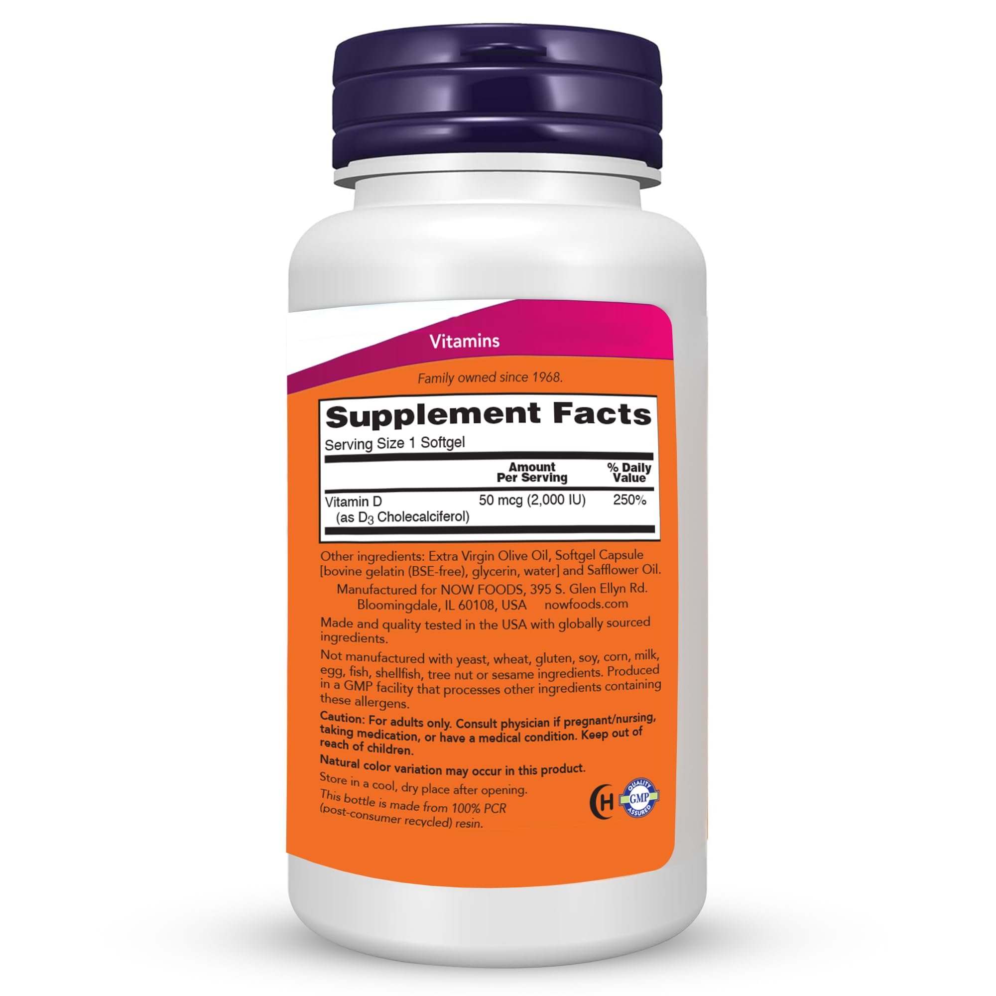NOW Foods detalle del softgel transparente que facilita la ingesta y absorción