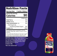 NutraBio etiqueta nutricional clara con información de ingredientes