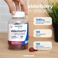 Nutricost gominolas desplegadas ilustrando cantidad y apariencia