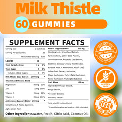 OALSE contiene NAC y glutathión para apoyo antioxidante potencial