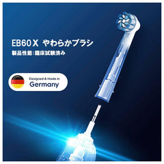 Oral-B comparación tamaño con moneda muestra proporción compacta