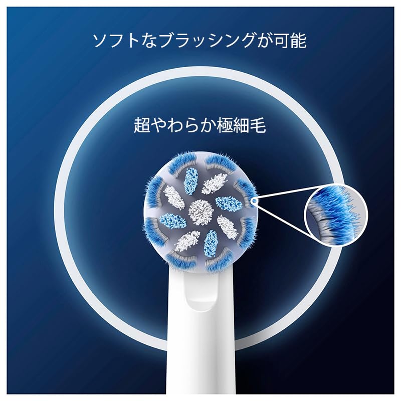 Oral-B primer plano cerdas X en cruces limpieza profunda suave