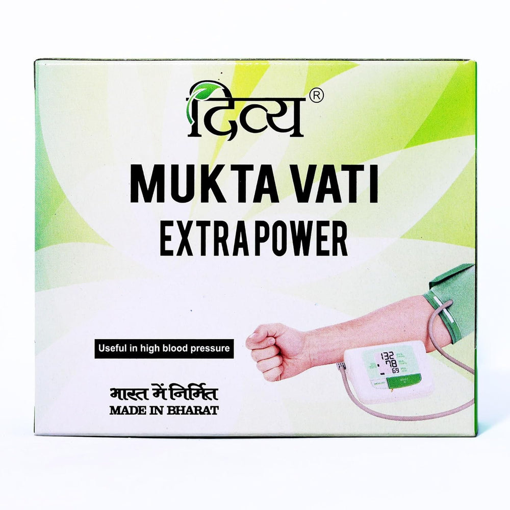 patanjali Divya Mukta Vati vista frontal del envase mostrando 120 comprimidos y etiquetado legible, apoyo práctico