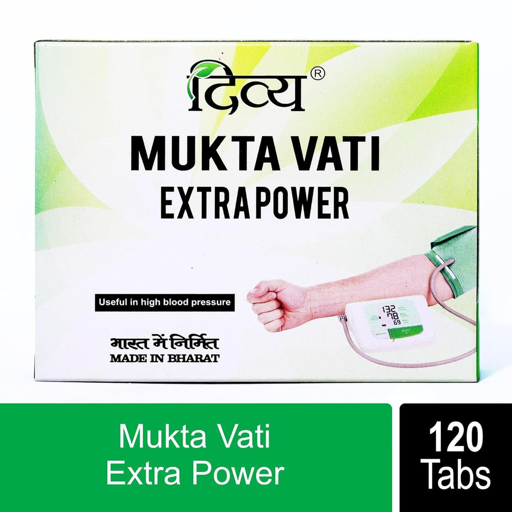 patanjali Divya Mukta Vati primer plano de comprimidos para apreciar textura y tamaño, facilita la administración