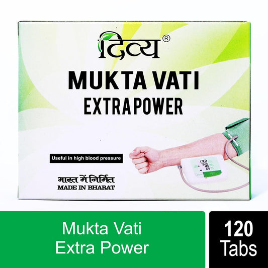 patanjali Divya Mukta Vati primer plano de comprimidos para apreciar textura y tamaño, facilita la administración
