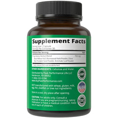 Peak Performance etiqueta nutricional ampliada mostrando ingredientes y certificaciones