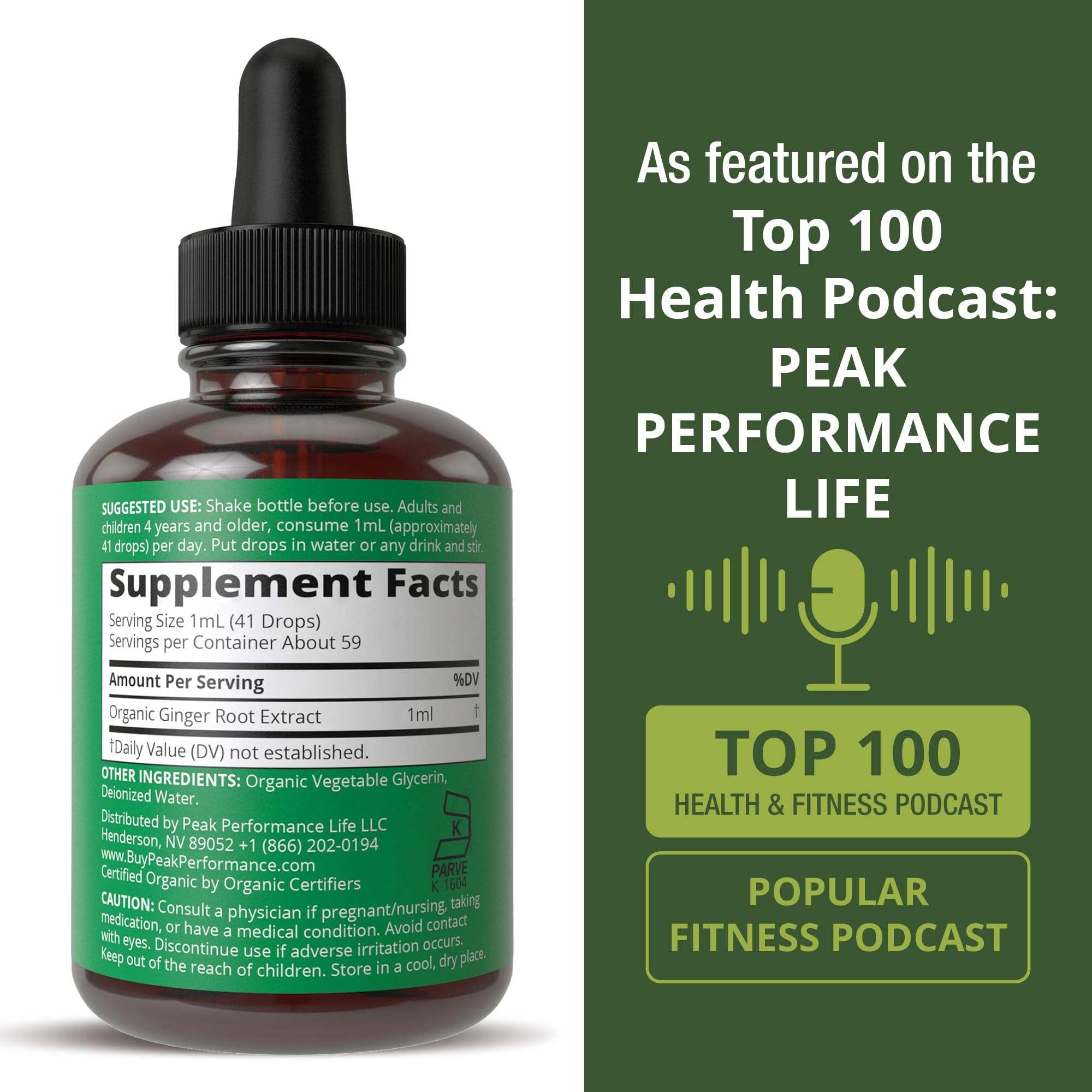 Peak Performance etiqueta USDA Organic destacada que aporta confianza de calidad