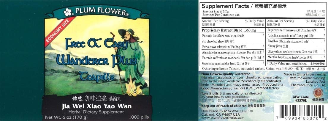 Mezcla de ingredientes naturales de Plum Flower Wanderer Plus para uso diario