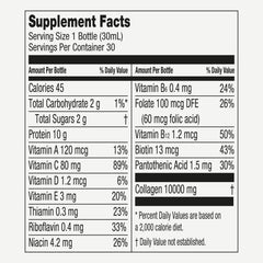 PRIMABIOTIC caja con 30 frascos empaquetados lista para almacenamiento