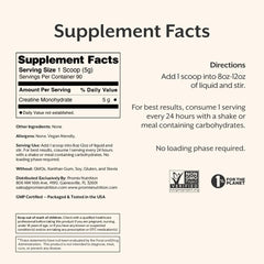 ProMix etiqueta con certificación NSF Certified for Sport y sellos de calidad