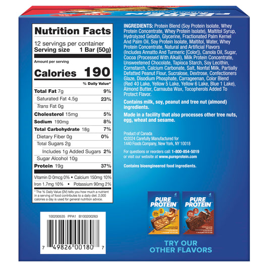 Pure Protein primer plano del crujiente tipo cono que aporta textura