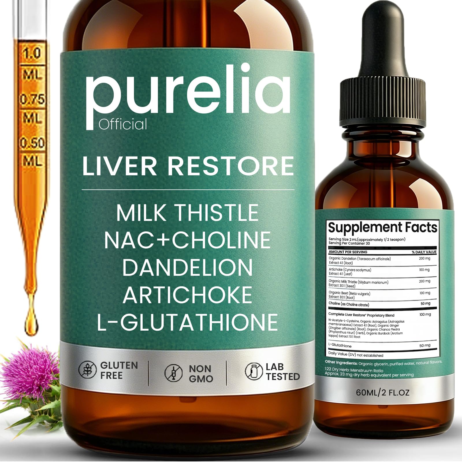 Purelia Official frontal del envase mostrando la marca y tamaño, útil para identificar el producto