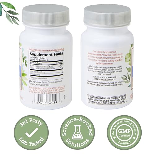 Cápsula blanda de See Lutein+, fácil de incorporar en la rutina.