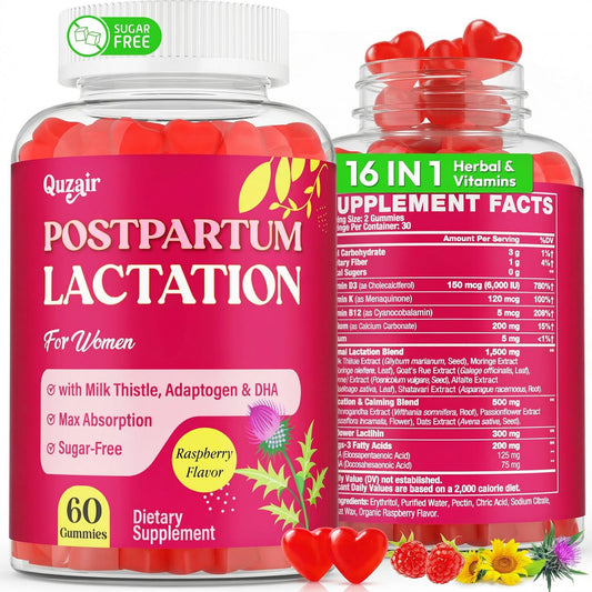 Frasco Quzair Lactation Gummies mostrando envase y beneficios visibles