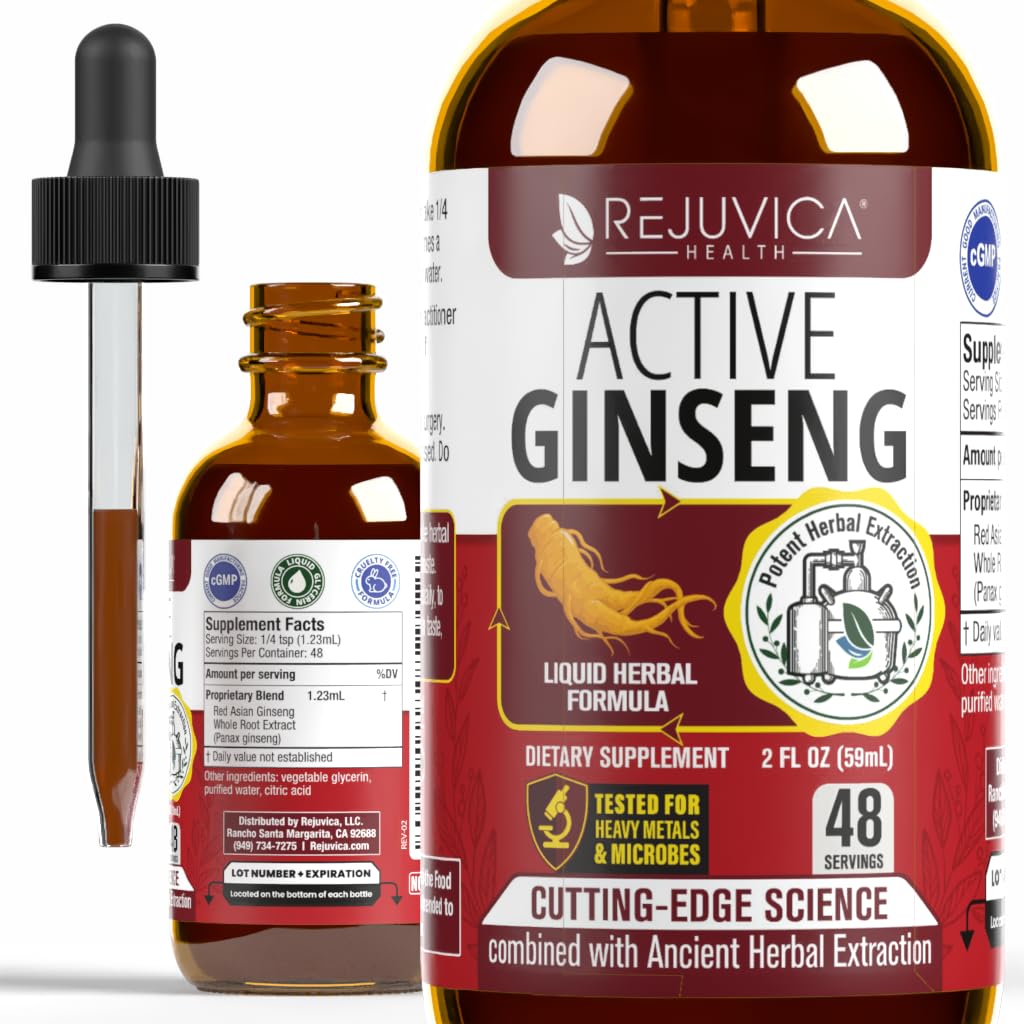 Rejuvica Health envase delantero mostrando el diseño y beneficios visibles