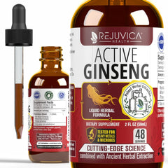 Rejuvica Health envase delantero mostrando el diseño y beneficios visibles