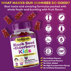 Sakoon nutrition etiqueta con ingredientes y vitaminas visibles