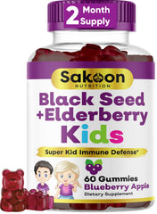 Sakoon nutrition envase frontal mostrando 60 gomitas y beneficios
