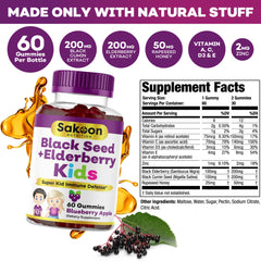 Sakoon nutrition gomitas en mano fáciles de administrar a niños