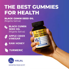 Sakoon Nutrition gominolas junto a cucharita, muestra tamaño y porción recomendada