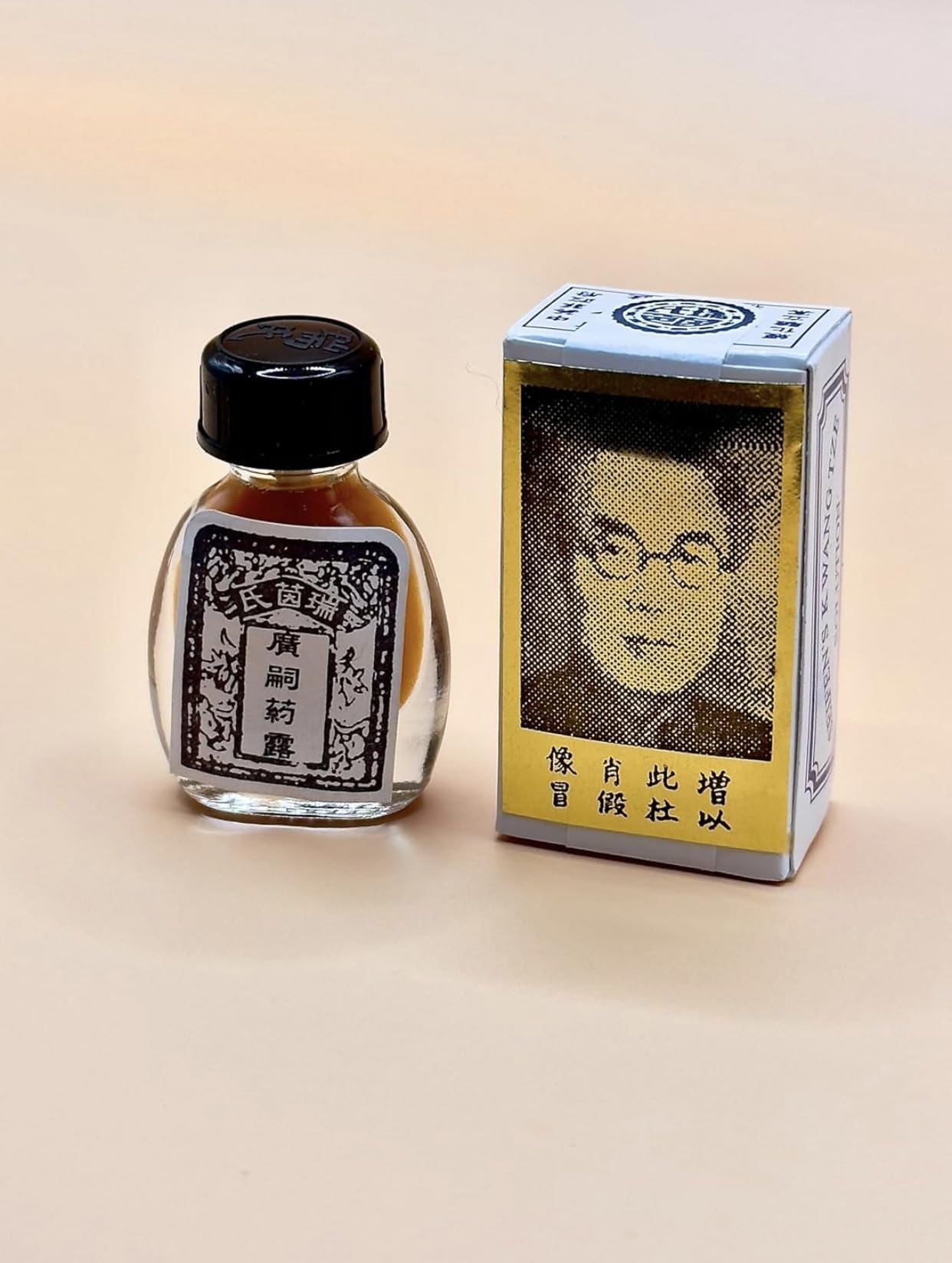 Seifen's Kwang Tze Solution en ambiente masculino elegante, transmite control y compostura