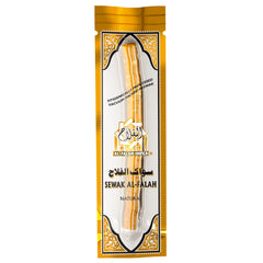 SEWAK AL-FALAH fibra del miswak en primer plano mostrando textura limpiadora