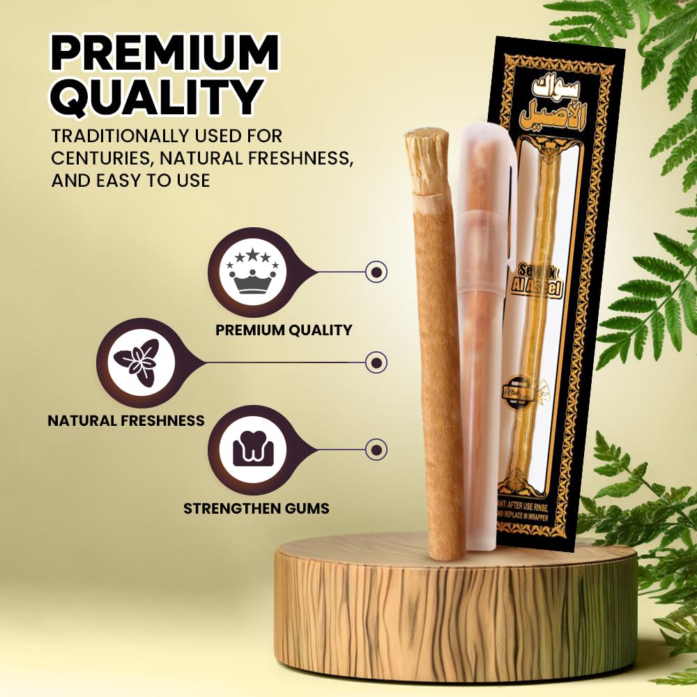 SEWAK AL HARAM corte de miswak mostrando textura y resistencia de las fibras