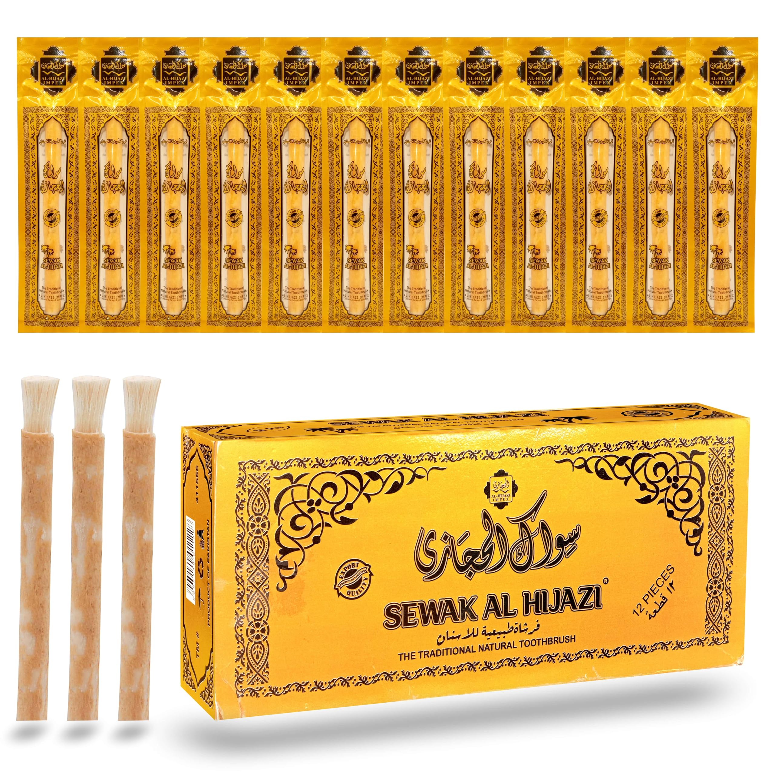 Sewak Al Hijazi frente del pack mostrando envase y cantidad, aspecto confiable