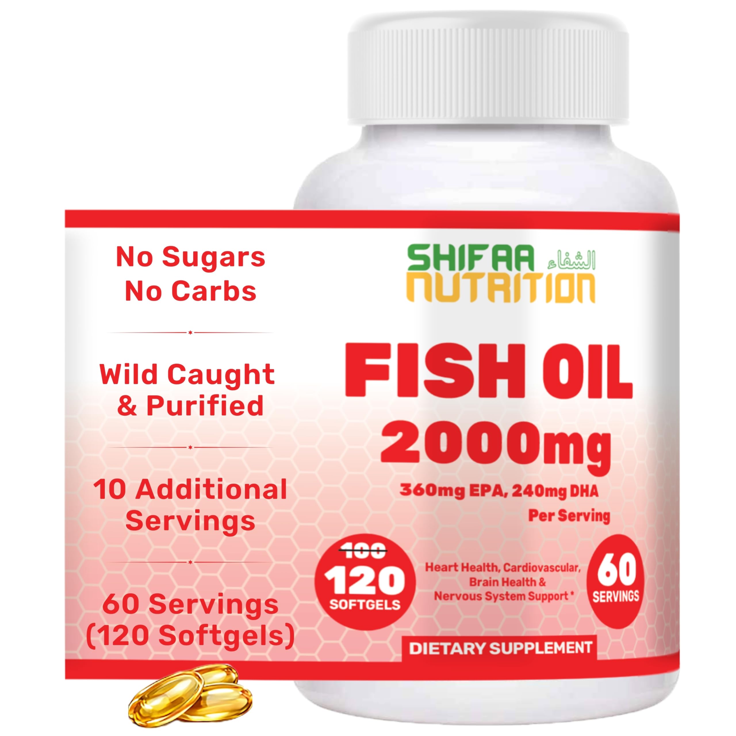 SHIFAA NUTRITION envase frontal mostrando información y beneficio puro