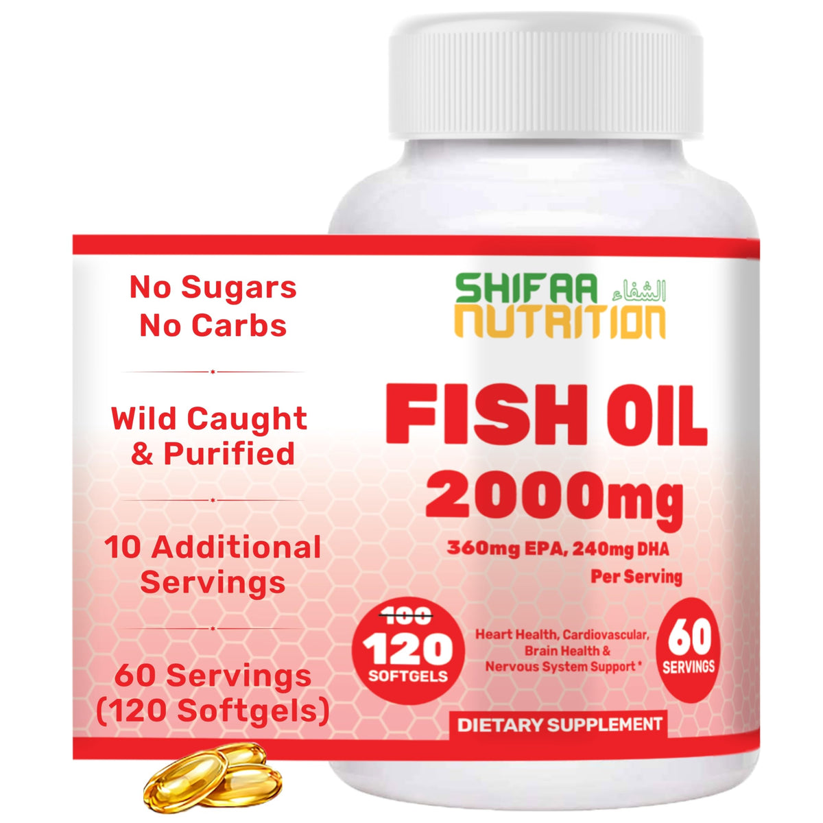 SHIFAA NUTRITION envase frontal mostrando información y beneficio puro
