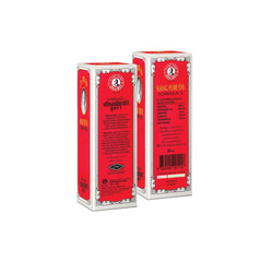Siang Pure Oil frasco de 25 ml en primer plano para dosificación precisa