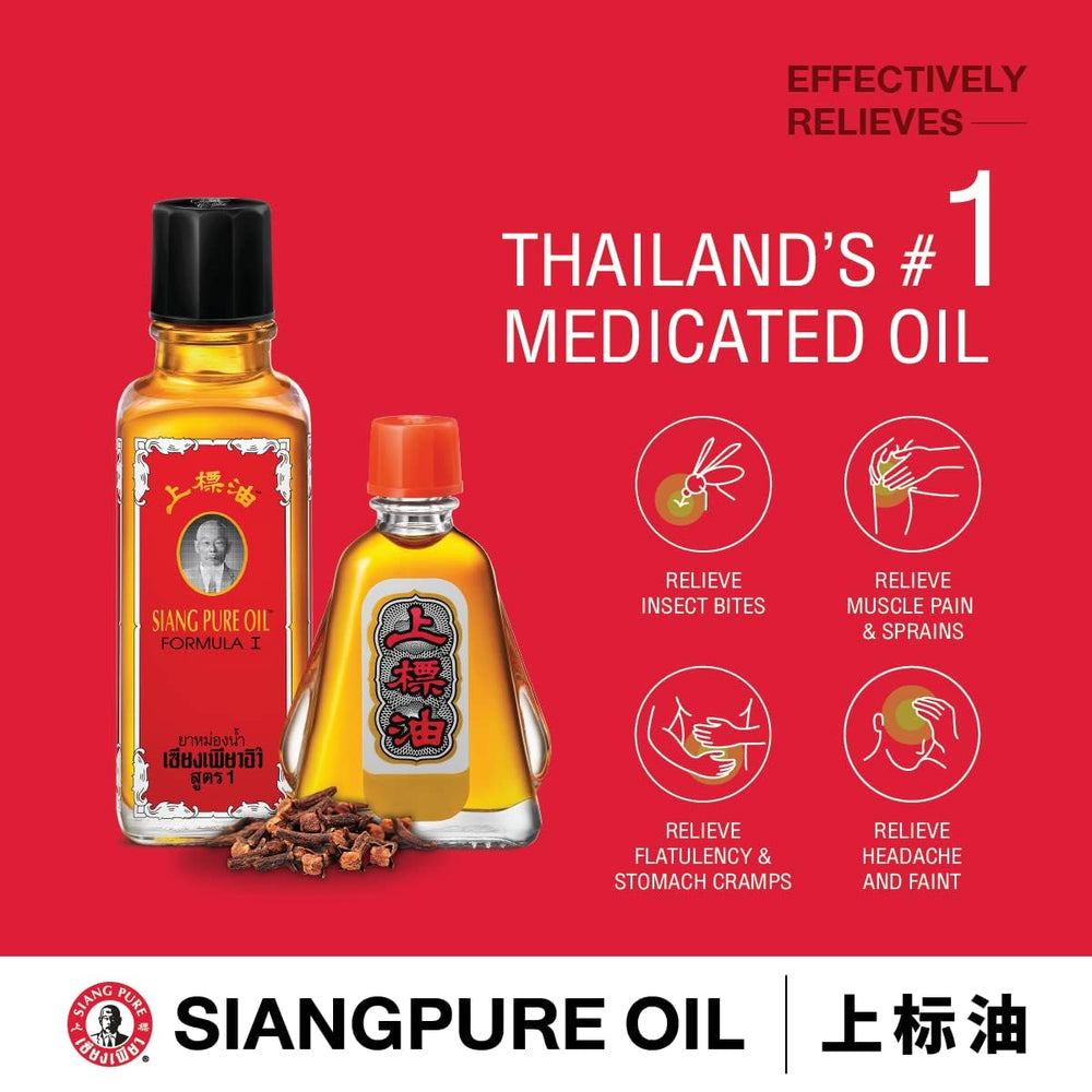 Siang Pure Oil textura aceitosa mostrando absorción rápida y confort