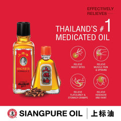 Siang Pure Oil textura aceitosa mostrando absorción rápida y confort