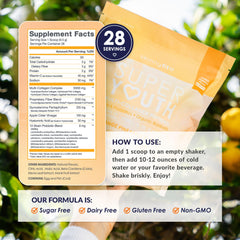 Detalle de la etiqueta SkinnyFit con lista de ingredientes y beneficios transparentes