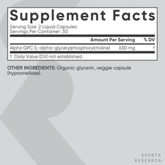 Sports Research suplemento en uso durante entrenamiento para apoyo al rendimiento