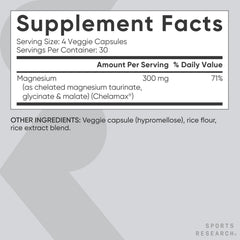 Sports Research etiqueta nutricional enfocada en los 300 mg por porción y lista de ingredientes