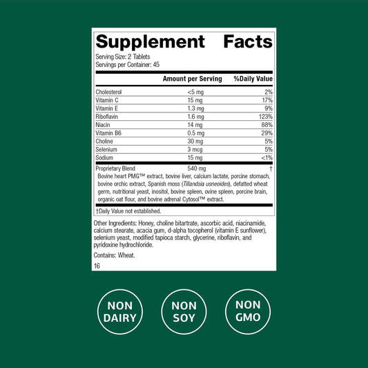 Standard Process Cardio-Plus primer plano de tabletas para tamaño y textura